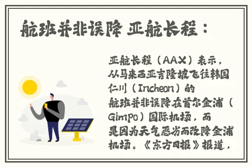 双腿间硬硬的胎头湿漉漉的挤出来视频