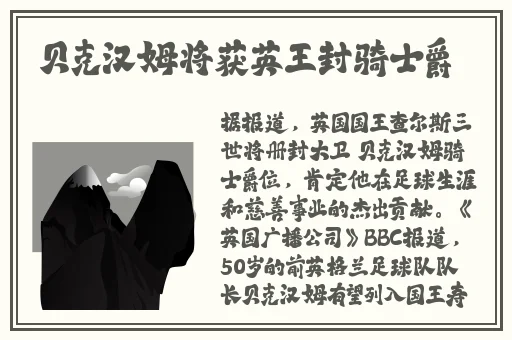杨贵妃传奇映画传媒有限公司